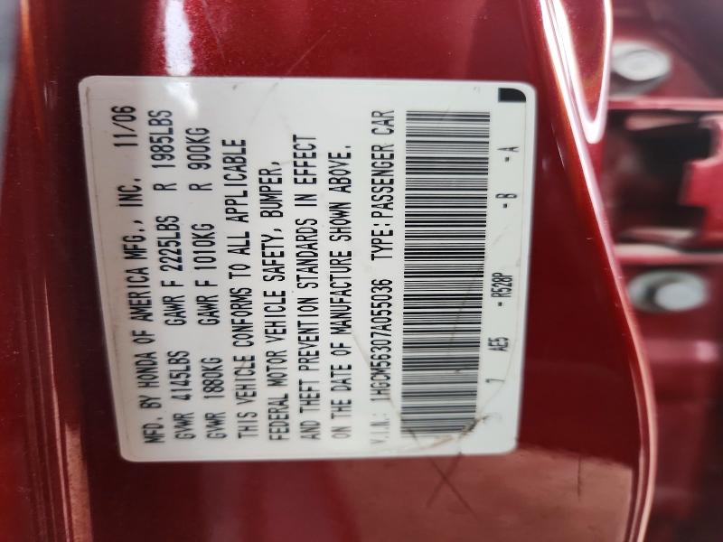 2007 Honda Accord მანქანა იყიდება აუქციონზე, vin: 1HGCM56307A055036, აუქციონის ნომერი: 46750686