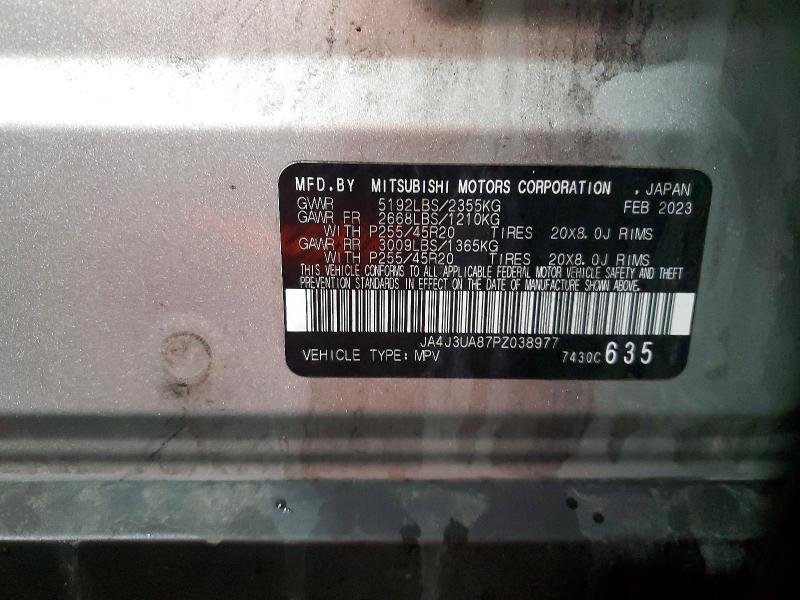 2023 Mitsubishi Outlander მანქანა იყიდება აუქციონზე, vin: JA4J3UA87PZ038977, აუქციონის ნომერი: 79361855