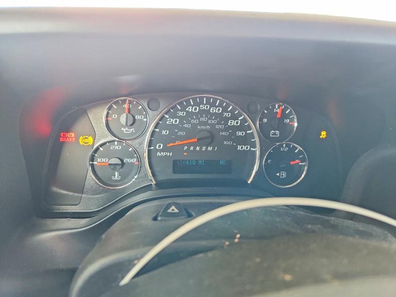 Aukcja sprzedaży 2014 Chevrolet Express G3500, vin: 1GAZG1FG3E1178136, numer aukcji: 47355166
