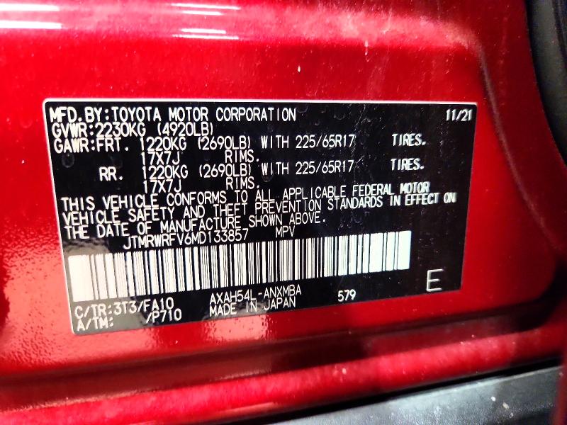 46275976 :رقم المزاد ، JTMRWRFV6MD133857 vin ، 2021 Toyota Rav4 Hybrid مزاد بيع