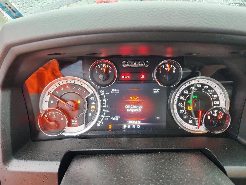 2019 Ram 1500 Classic მანქანა იყიდება აუქციონზე, vin: 1C6RR7TT6KS632379, აუქციონის ნომერი: 79217865
