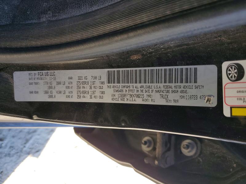 2019 Ram 1500 მანქანა იყიდება აუქციონზე, vin: 1C6SRFFT9KN708215, აუქციონის ნომერი: 41765606