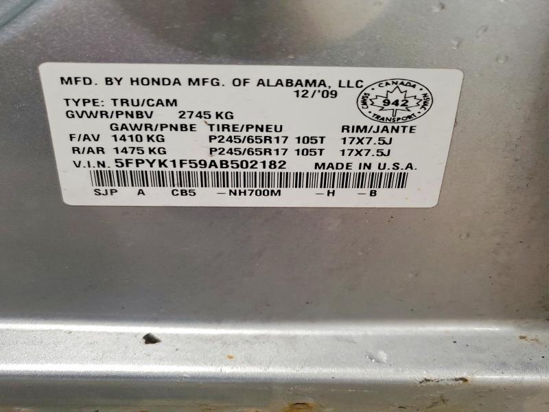 2010 Honda Ridgeline მანქანა იყიდება აუქციონზე, vin: 5FPYK1F59AB502182, აუქციონის ნომერი: 41978706
