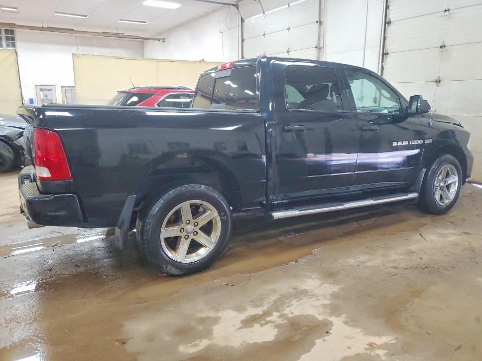 Aukcja sprzedaży 2012 Dodge Ram 1500, vin: 1C6RD7MTXCS186381, numer aukcji: 79495735
