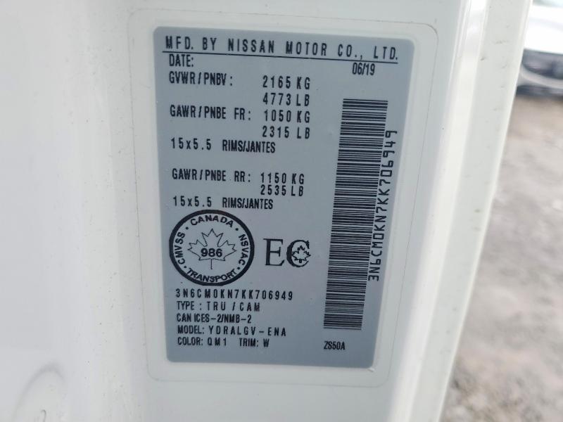 Aukcja sprzedaży 2019 Nissan Nv200, vin: 3N6CM0KN7KK706949, numer aukcji: 45917136