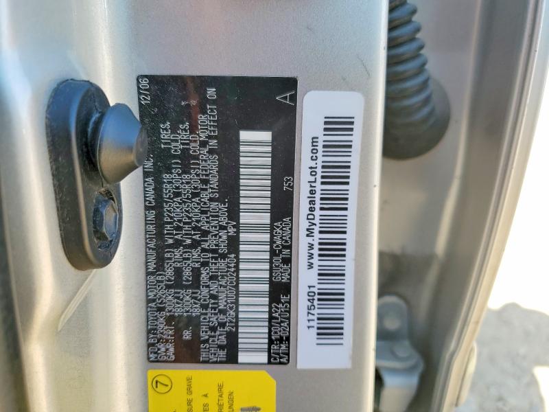 47294656 :رقم المزاد ، 2T2GK31U07C024404 vin ، 2007 Lexus Rx 350 مزاد بيع