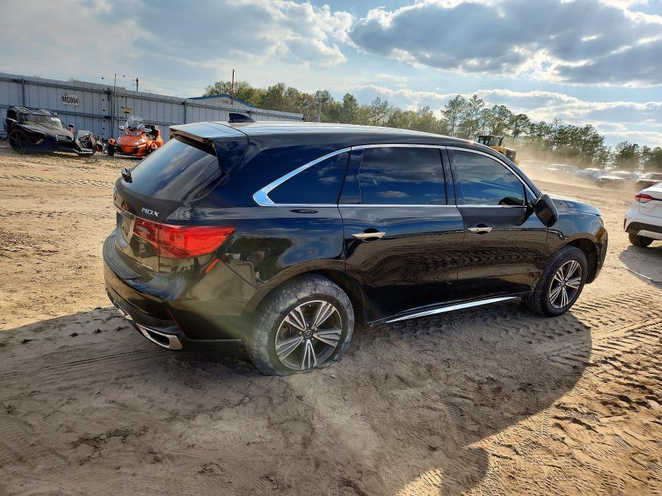 Продажа на аукционе авто 2017 Acura Mdx, vin: 5FRYD4H37HB003695, номер лота: 79209075