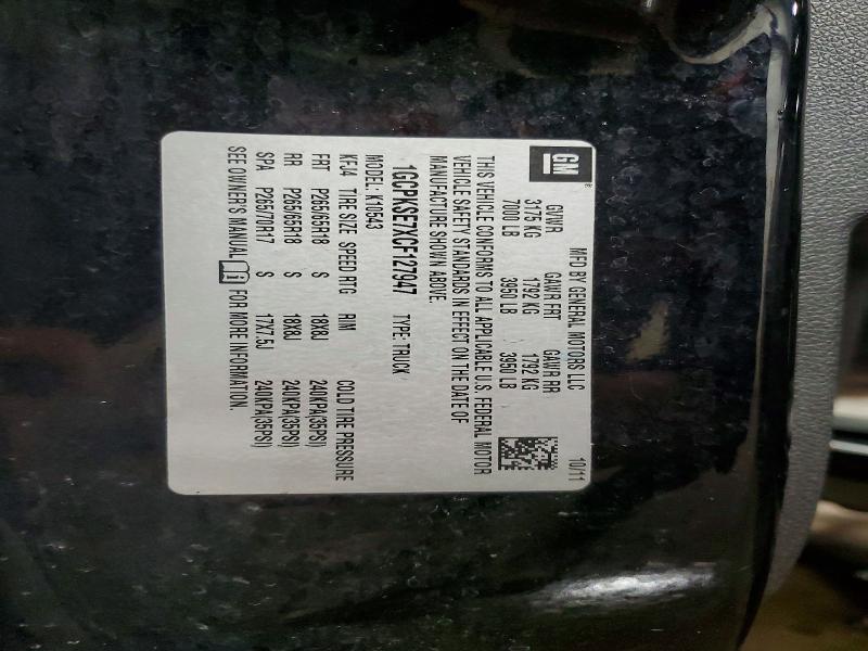 2012 Chevrolet Silverado მანქანა იყიდება აუქციონზე, vin: 1GCPKSE7XCF127947, აუქციონის ნომერი: 45610736