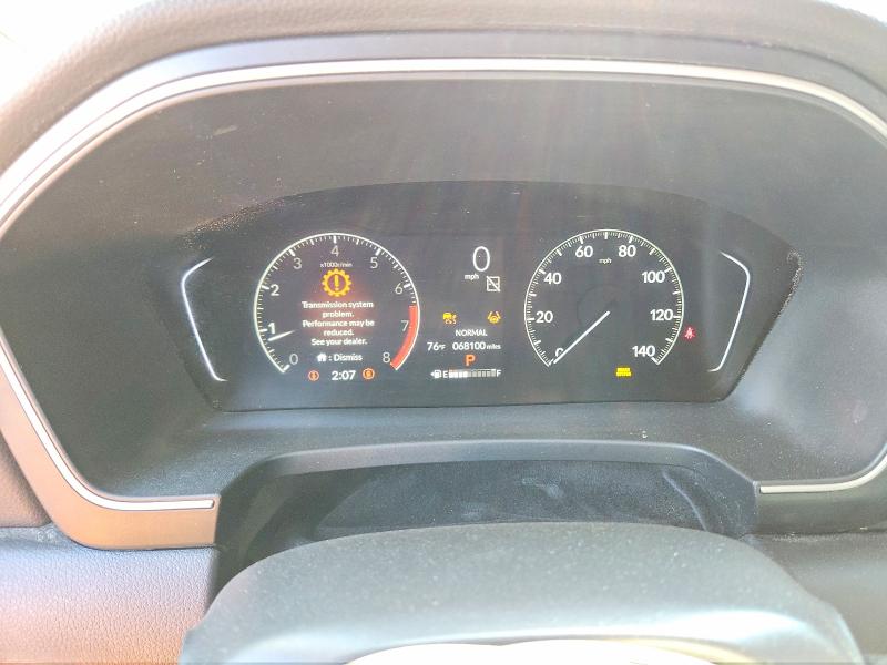 2023 Honda Pilot მანქანა იყიდება აუქციონზე, vin: 5FNYG1H79PB016943, აუქციონის ნომერი: 47637716