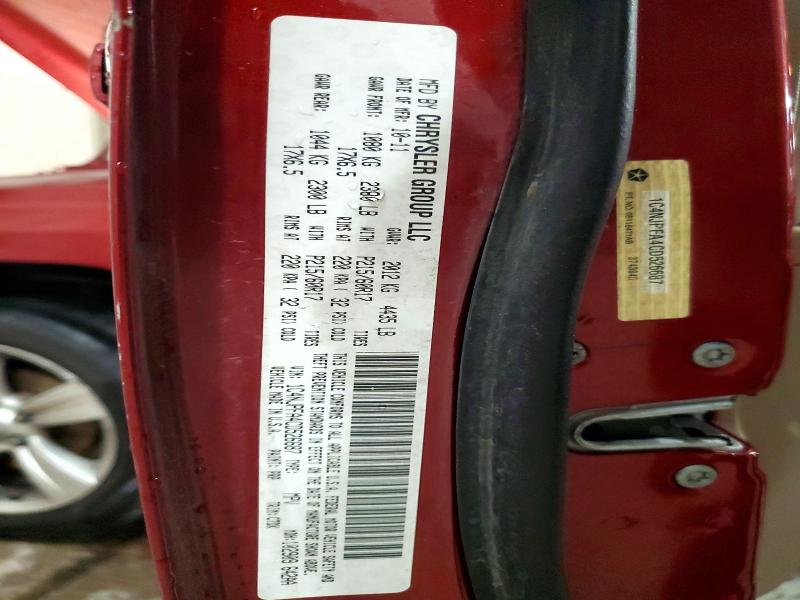 2012 Jeep Patriot მანქანა იყიდება აუქციონზე, vin: 1C4NJPFA4CD526687, აუქციონის ნომერი: 45512606
