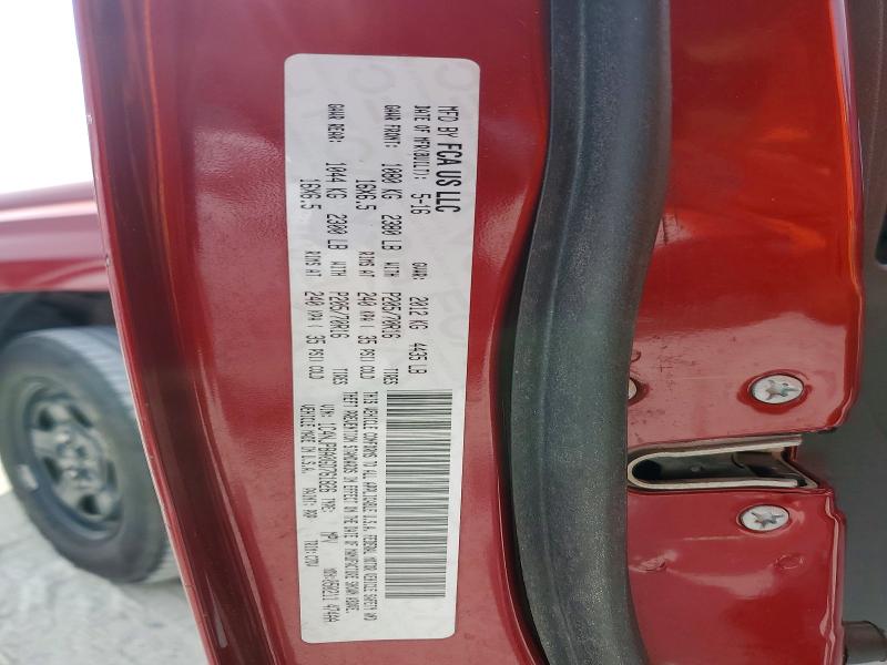 Продажа на аукционе авто 2016 Jeep Patriot, vin: 1C4NJPBA0GD761826, номер лота: 46752226