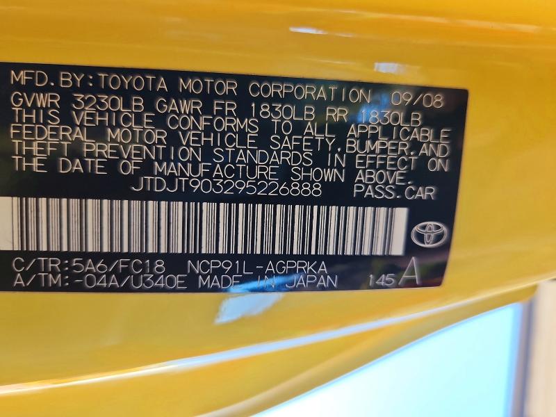47380546 :رقم المزاد ، JTDJT903295226888 vin ، 2009 Toyota Yaris مزاد بيع