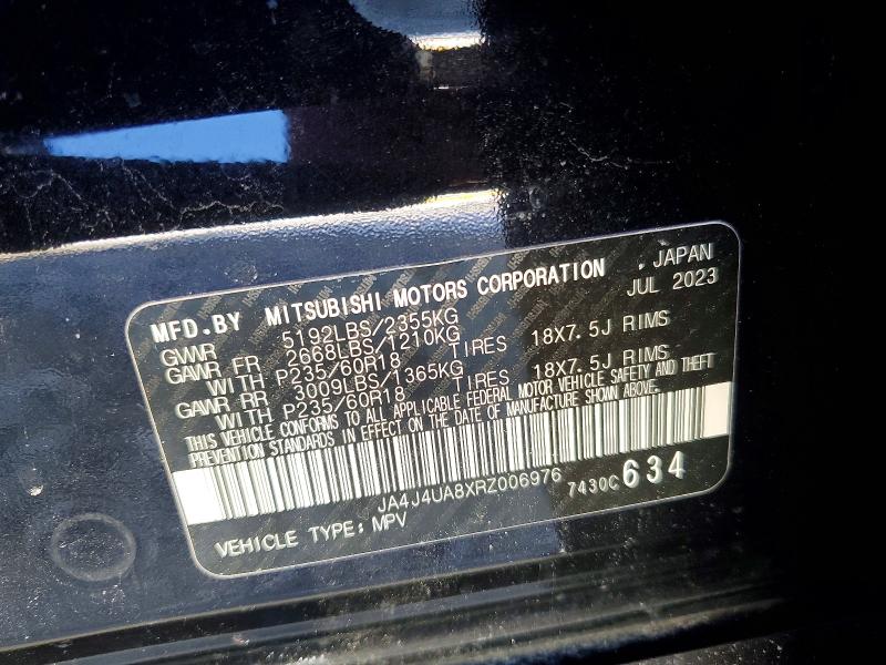 Продаж на аукціоні авто 2024 Mitsubishi Outlander, vin: JA4J4UA8XRZ006976, номер лоту: 77631335