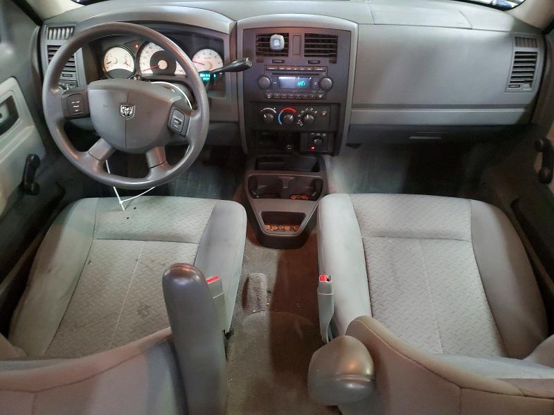 2007 Dodge Dakota მანქანა იყიდება აუქციონზე, vin: 1D7HW28K17S129453, აუქციონის ნომერი: 46121636