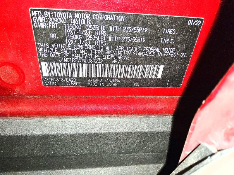 2022 Toyota Rav4 მანქანა იყიდება აუქციონზე, vin: JTMC1RFV0ND089232, აუქციონის ნომერი: 46711286