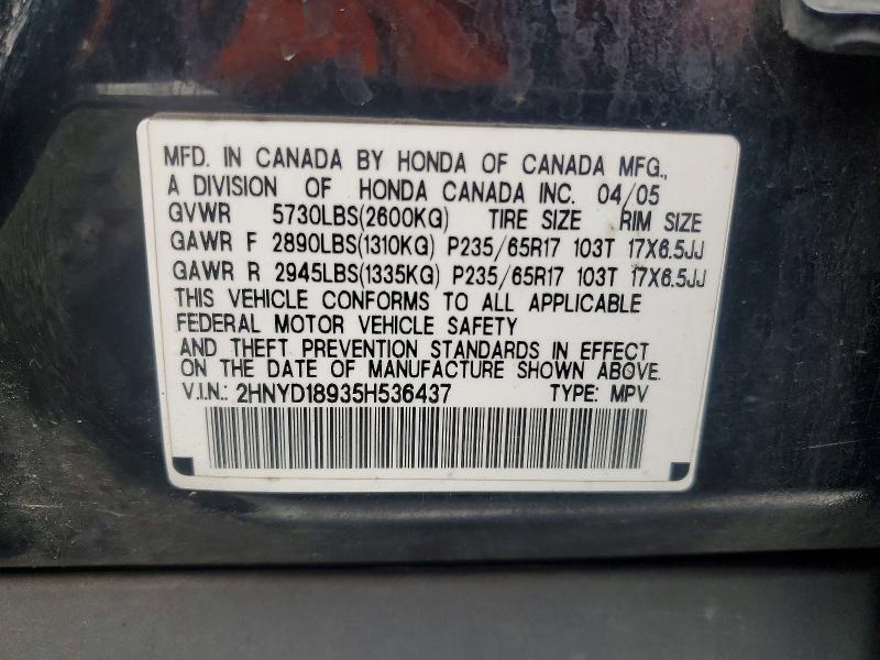 Продаж на аукціоні авто 2005 Acura Mdx, vin: 2HNYD18935H536437, номер лоту: 79978875