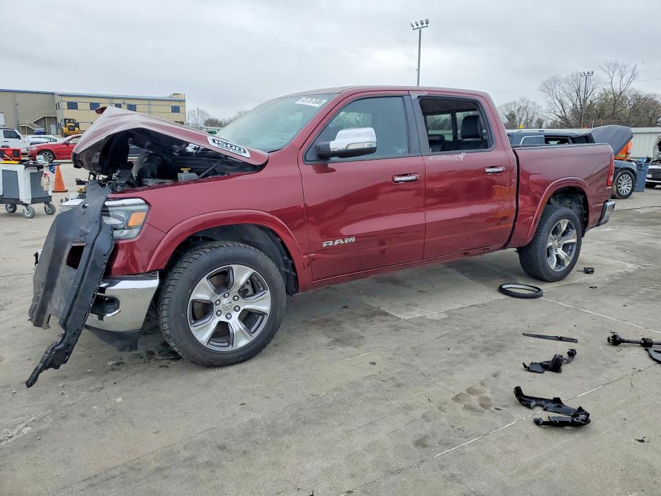 2020 Ram 1500 მანქანა იყიდება აუქციონზე, vin: 1C6RREJT7LN133789, აუქციონის ნომერი: 41757536
