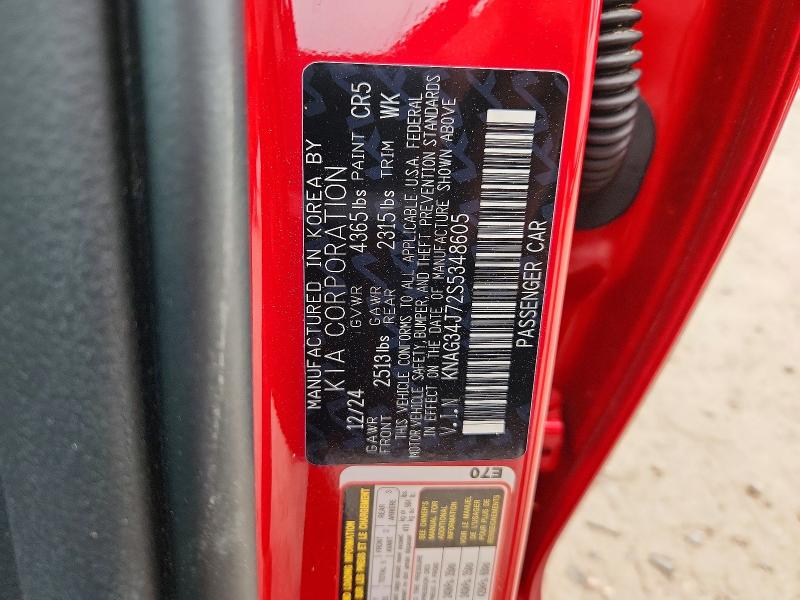 Aukcja sprzedaży 2025 Kia K5, vin: KNAG34J72S5348605, numer aukcji: 41930246