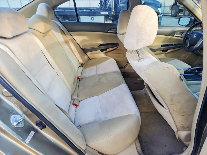 2009 Honda Accord მანქანა იყიდება აუქციონზე, vin: 1HGCP26339A194408, აუქციონის ნომერი: 41781906