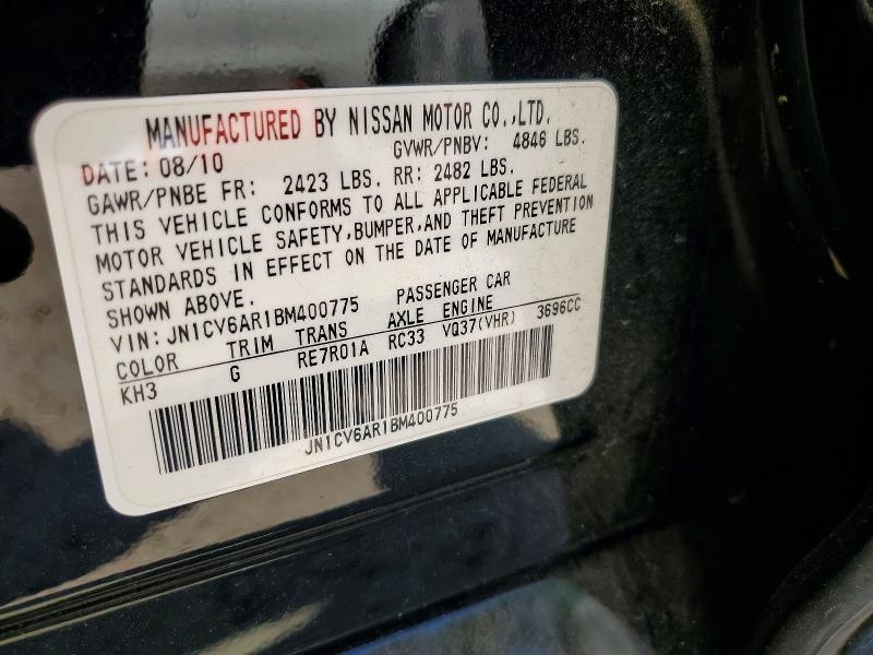 48284346 :رقم المزاد ، JN1CV6AR1BM400775 vin ، 2011 Infiniti G37 Sedan مزاد بيع