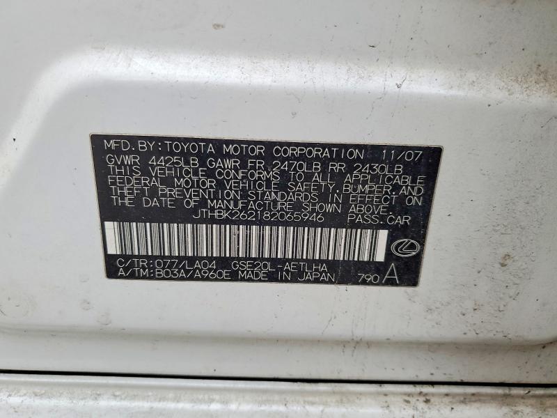 Aukcja sprzedaży 2008 Lexus Is 250, vin: JTHBK262182065946, numer aukcji: 46093776