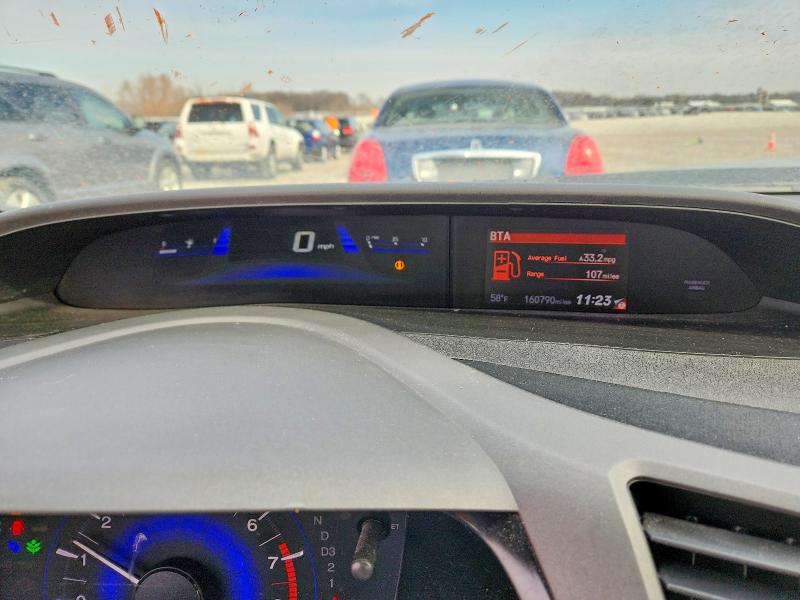 46641446 :رقم المزاد ، 2HGFG3B80CH530013 vin ، 2012 Honda Civic مزاد بيع