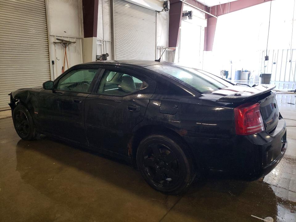 Продаж на аукціоні авто 2008 Dodge Charger, vin: 2B3KK53H48H159663, номер лоту: 47532886