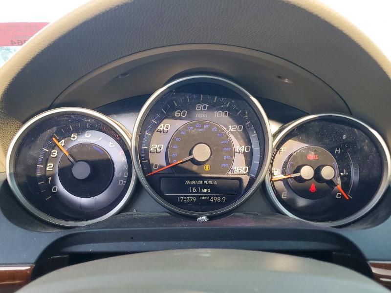 2007 Acura Rl მანქანა იყიდება აუქციონზე, vin: JH4KB16667C001424, აუქციონის ნომერი: 79751955