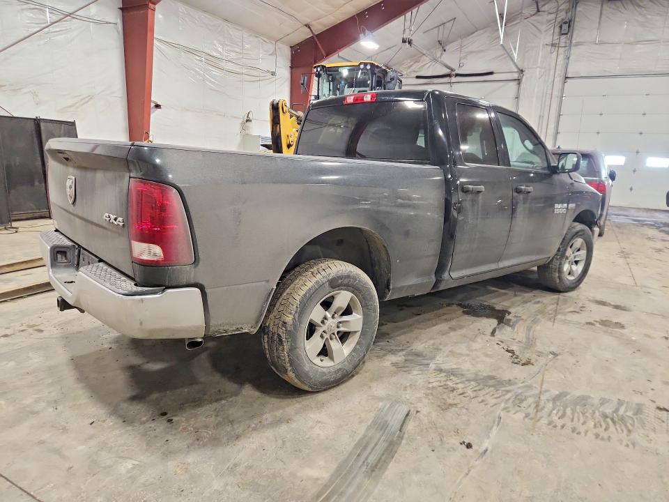 Продажа на аукционе авто 2017 Ram 1500, vin: 1C6RR7FT3HS614555, номер лота: 47068266