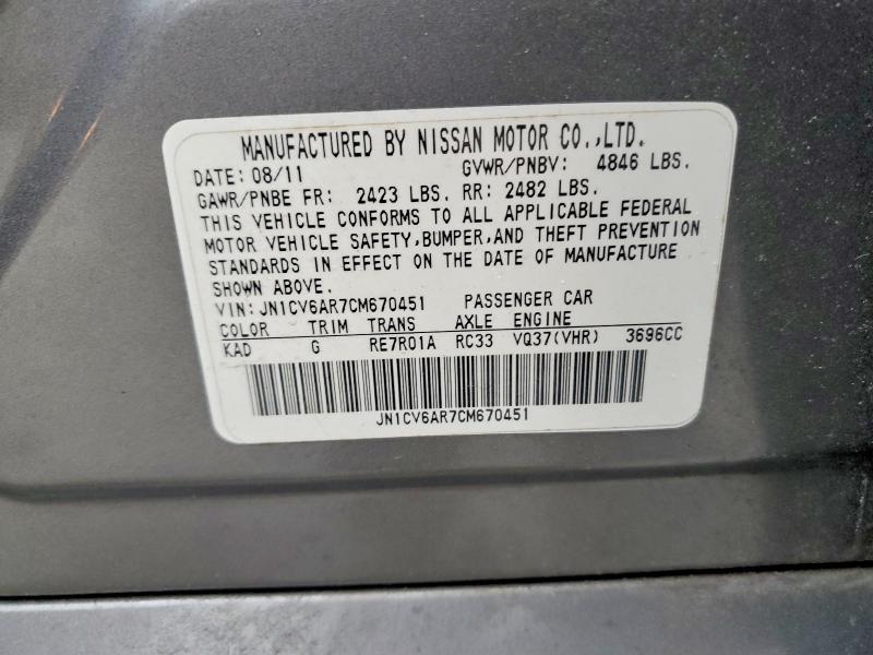 Aukcja sprzedaży 2012 Infiniti G37 Sedan, vin: JN1CV6AR7CM670451, numer aukcji: 79453155