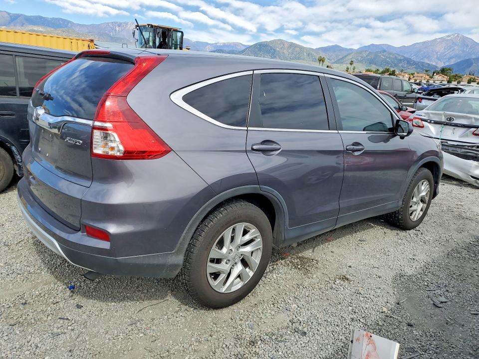 Продажа на аукционе авто 2016 Honda Crv Ex, vin: 2HKRM4H5XGH728005, номер лота: 41606986