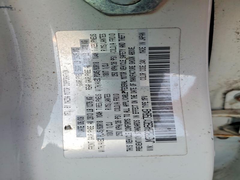 Aukcja sprzedaży 2009 Mazda Cx-9, vin: JM3TB28A590179849, numer aukcji: 47456676