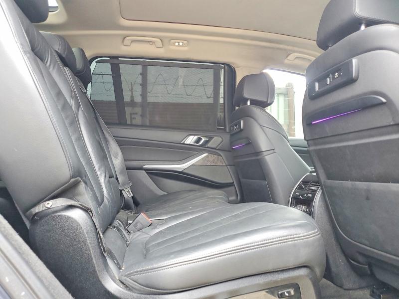 2019 Bmw X7 მანქანა იყიდება აუქციონზე, vin: 5UXCX4C53KLS39159, აუქციონის ნომერი: 48002586