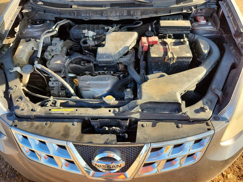 Продаж на аукціоні авто 2013 Nissan Rogue, vin: JN8AS5MT5DW521304, номер лоту: 79499315