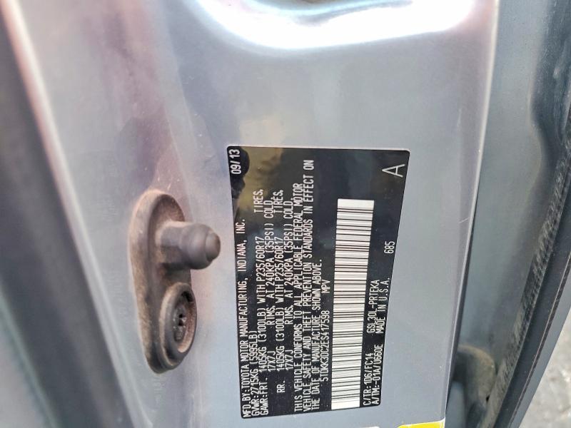 2014 Toyota Sienna მანქანა იყიდება აუქციონზე, vin: 5TDKK3DC2ES417598, აუქციონის ნომერი: 41868536