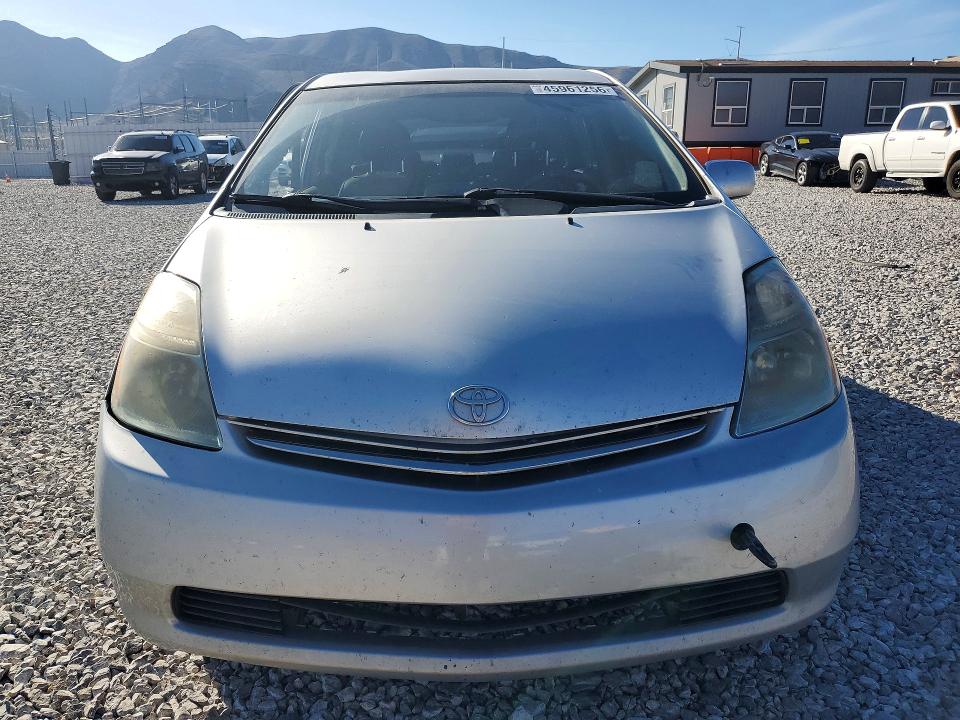2009 Toyota Prius მანქანა იყიდება აუქციონზე, vin: JTDKB20U393492682, აუქციონის ნომერი: 45961256