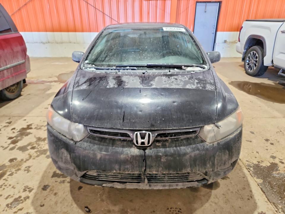 2007 Honda Civic მანქანა იყიდება აუქციონზე, vin: 2HGFG12887H004688, აუქციონის ნომერი: 45464306