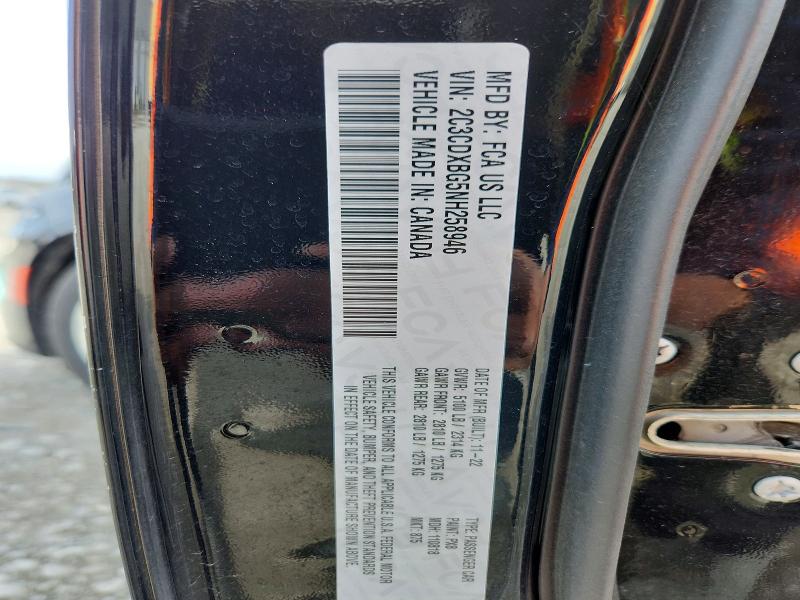 Продажа на аукционе авто 2022 Dodge Charger, vin: 2C3CDXBG5NH258946, номер лота: 46436866