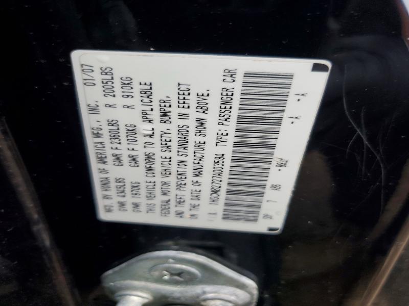 Продаж на аукціоні авто 2007 Honda Accord, vin: 1HGCM82727A003594, номер лоту: 47998946