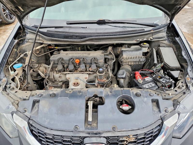 2013 Honda Civic მანქანა იყიდება აუქციონზე, vin: 2HGFB2F74DH016922, აუქციონის ნომერი: 79083685