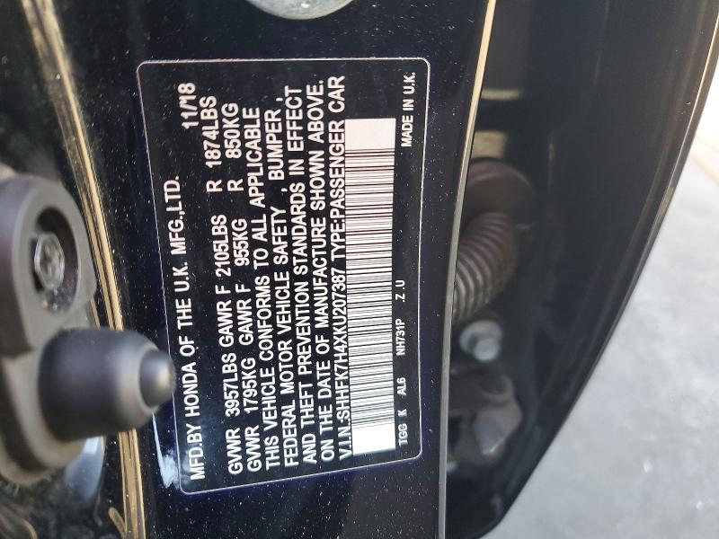 Продажа на аукционе авто 2019 Honda Civic, vin: SHHFK7H4XKU207387, номер лота: 45846896