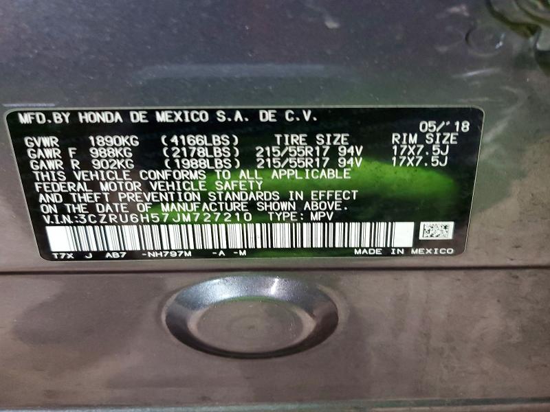 2018 Honda Hr-v მანქანა იყიდება აუქციონზე, vin: 3CZRU6H57JM727210, აუქციონის ნომერი: 46218346