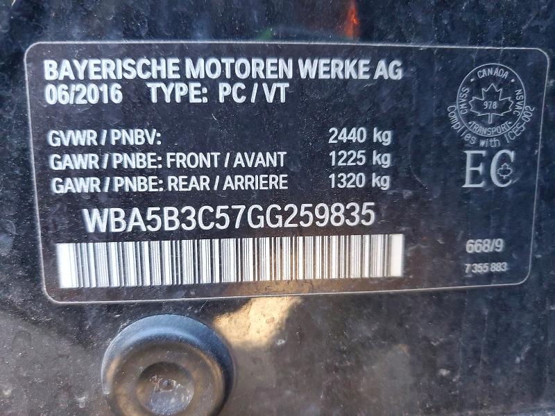 Продажа на аукционе авто 2016 Bmw 535, vin: WBA5B3C57GG259835, номер лота: 46913296