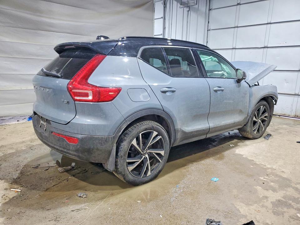 Продаж на аукціоні авто 2021 Volv Xc40, vin: YV4162UM5M2617610, номер лоту: 79942455