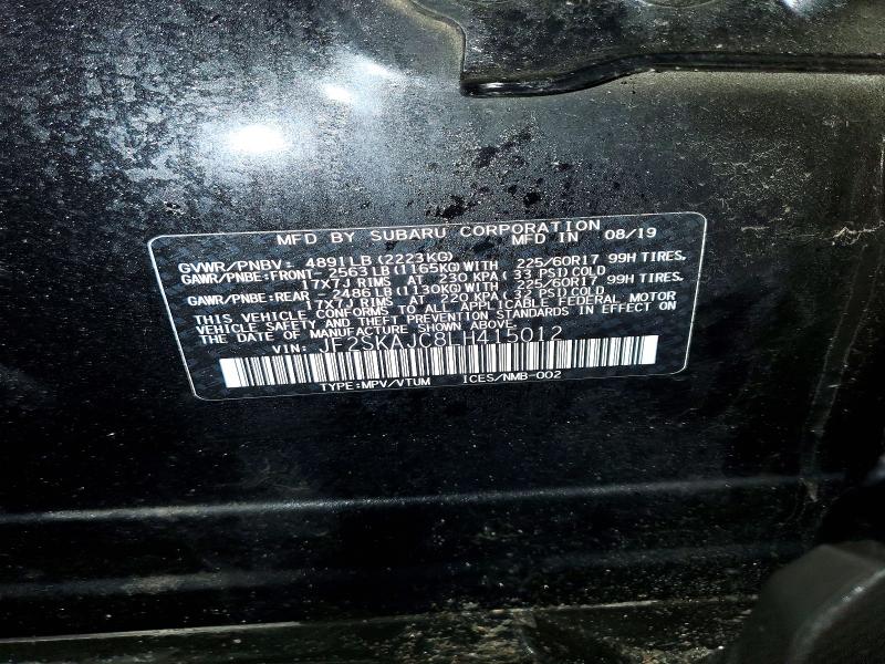 Продажа на аукционе авто 2020 Subaru Forester, vin: JF2SKAJC8LH415012, номер лота: 79685255