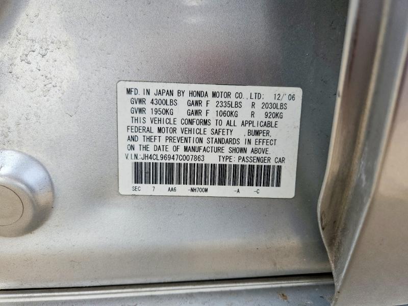 Продажа на аукционе авто 2007 Acura Tsx, vin: JH4CL96947C007863, номер лота: 78800555