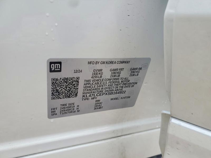 2025 Buick Envista მანქანა იყიდება აუქციონზე, vin: KL47LCEPXSB164922, აუქციონის ნომერი: 79731805