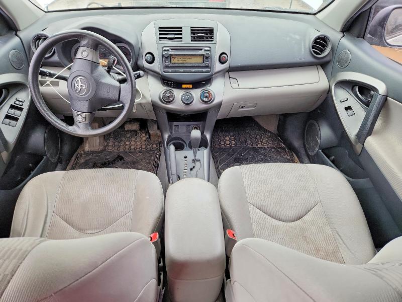 2012 Toyota Rav4 მანქანა იყიდება აუქციონზე, vin: 2T3BF4DV9CW194175, აუქციონის ნომერი: 79265455