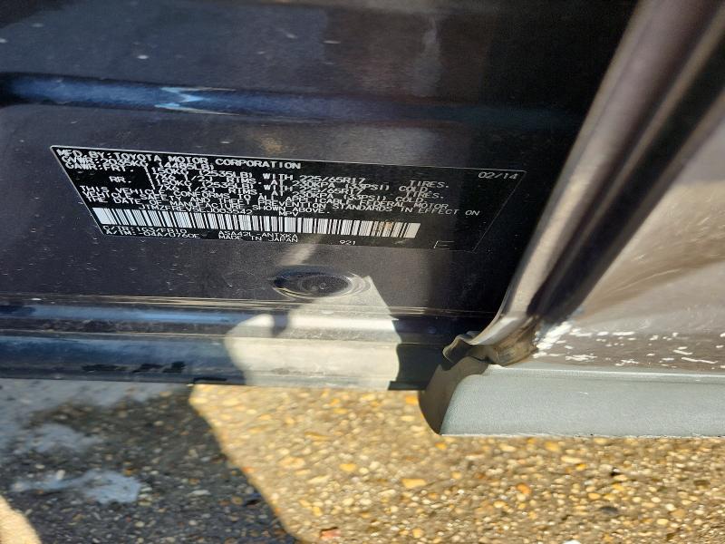 Aukcja sprzedaży 2014 Toyota Rav4, vin: JTMZFREV5EJ003542, numer aukcji: 46922216