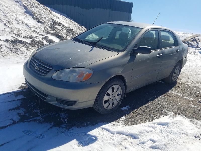 Продажа на аукционе авто 2004 Toyota Corolla, vin: 2T1BR32E94C798714, номер лота: 79159395